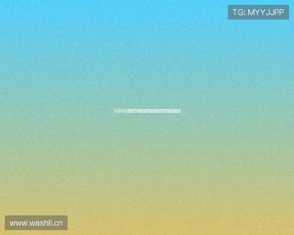 NBA9球直播8全程回放精彩集锦即时比分赛事解说分析 NBA9球直播8全程回放精彩集锦即时比分赛事解说分析