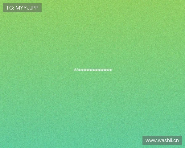 MS直播旧版本全集免费下载与历史版本资源汇总指南 MS直播旧版本全集免费下载与历史版本资源汇总指南