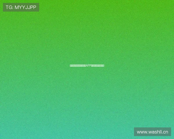 知乎精选：最全球赛直播APP推荐与使用攻略分享