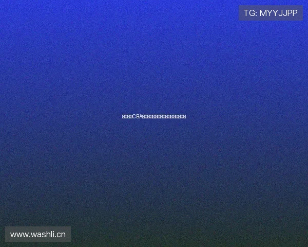 风速体育CBA直播回放在哪观看详细指南及平台推荐