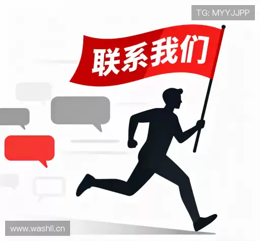 找到悟空体育平台